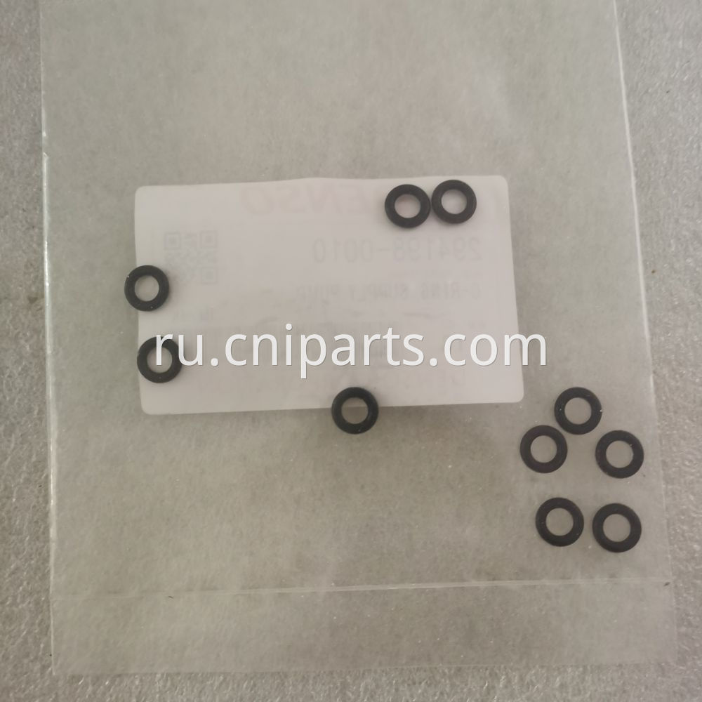 sealing ring